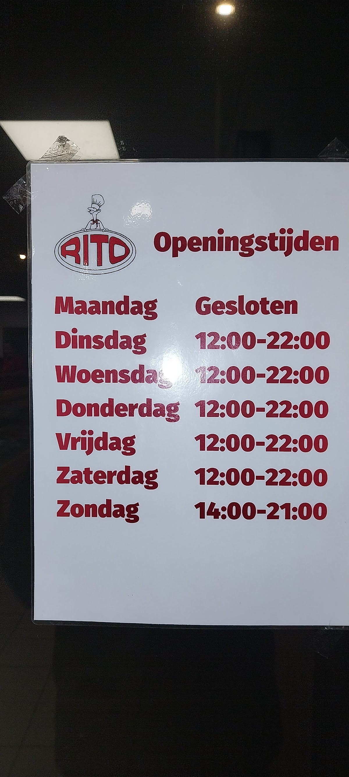 Cafetaria Rito🍟 - 5